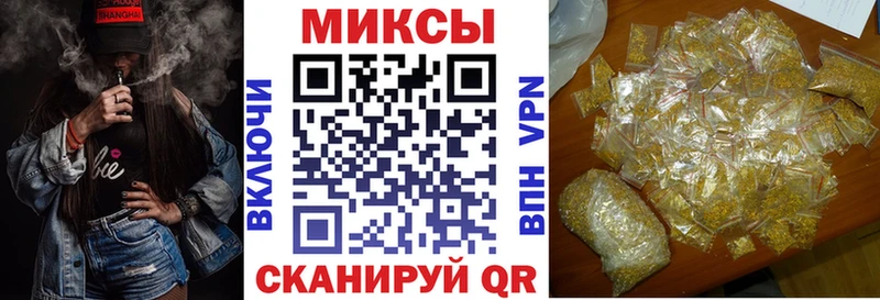 маркетплейс как зайти  Балей  Бутират оксибутират 