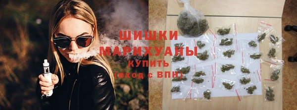эйфоретик Баксан