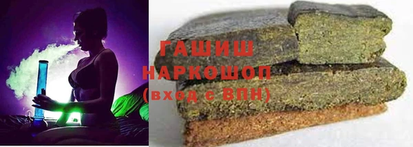 кокс Аркадак