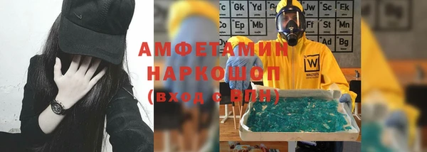 кокс Аркадак