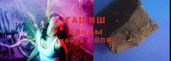 кокс Аркадак