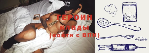 эйфоретик Баксан