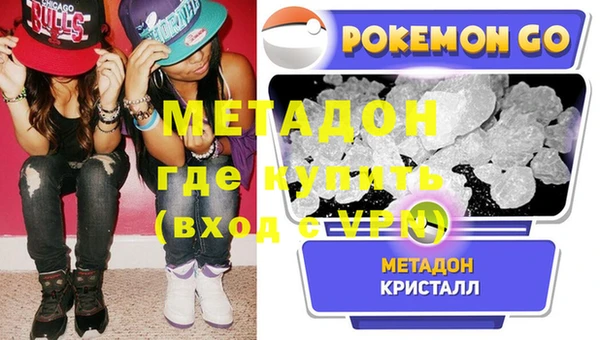 кокс Аркадак