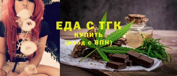 мдпв Сафоново