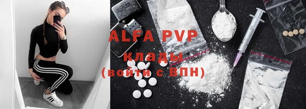 кокс Аркадак