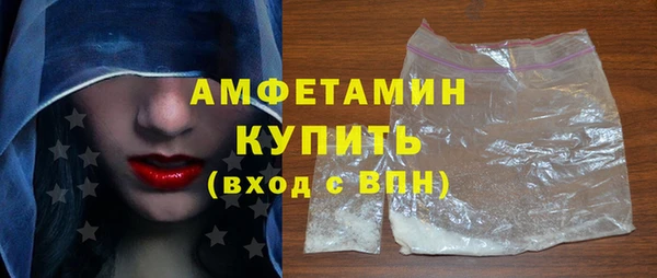 скорость mdpv Балабаново