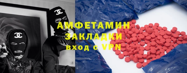 а пвп мука Балахна
