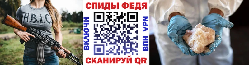 закладки  Балей  МЕТАМФЕТАМИН витя 